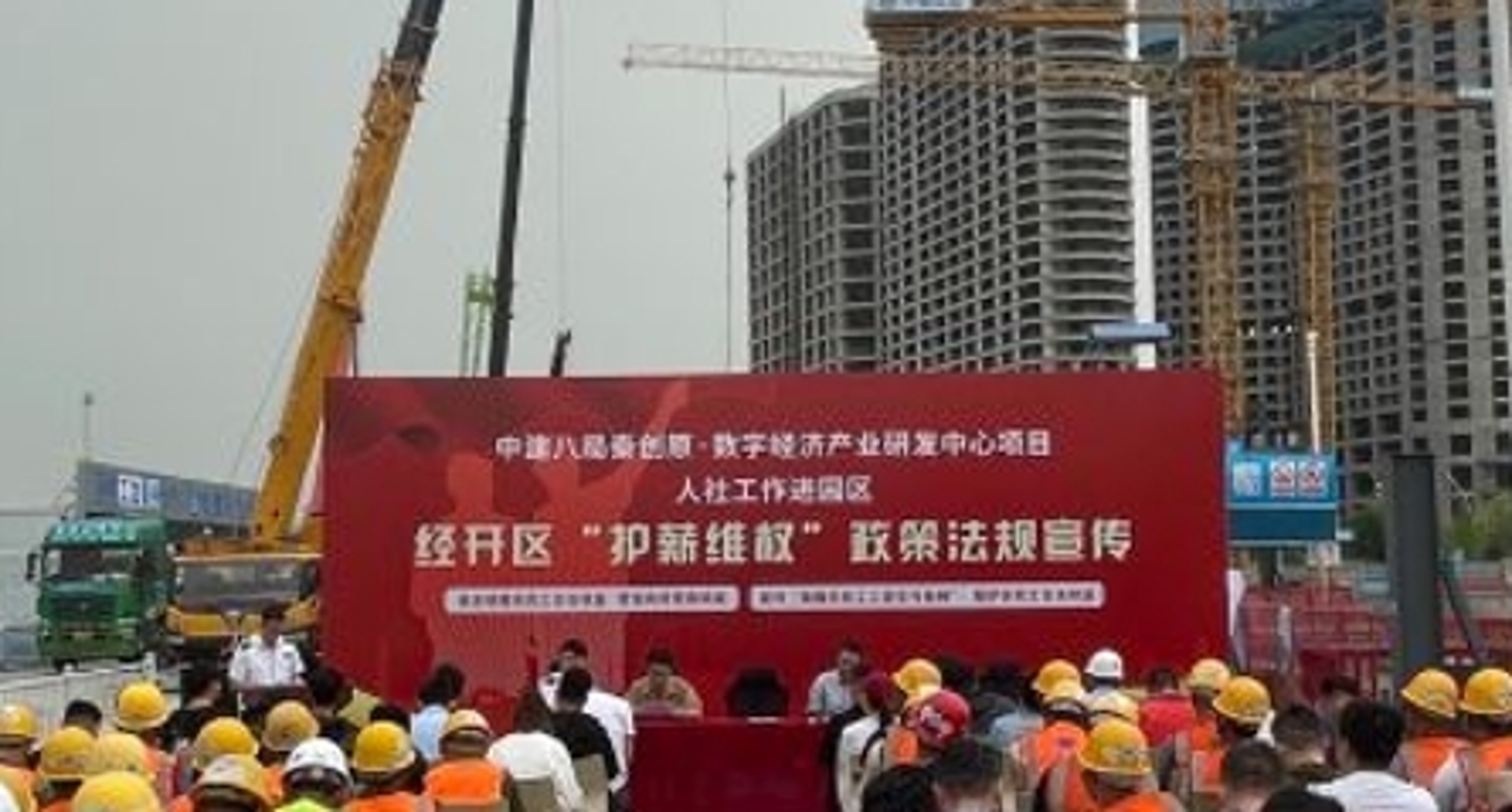 森纽建筑装饰